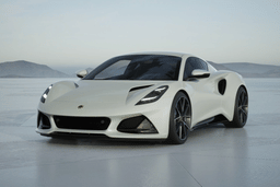 Lotus Emira Color Mist White Lotus Emira Color Mist White